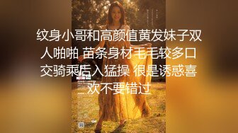 【韩国三级】我善良的新妈妈.My.Good.Old.Stepmom.2019