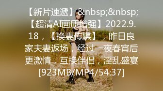 2023-10-26【赵探花】找骚女技师特殊服务，穿上黑丝翘臀乳推，边搞边说骚话，舔舒服了一顿爆操