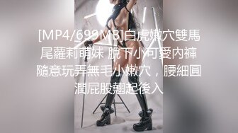 五月新流出魔手外购商场❤️极品CP高清后拍高桶靴美女的尿冒着阵阵热气