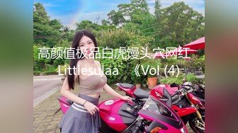 [MP4]颜值妹子和鲜肉男友啪啪做爱，无情玩穴，口交深喉口硬了无套打桩，表情一脸享受