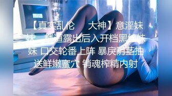 对女人好点吧可以使劲操她别伤她的心