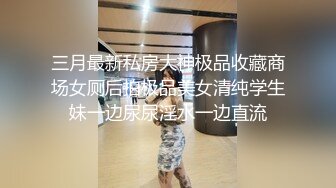 偷窥光屁屁准备睡觉的美少妇