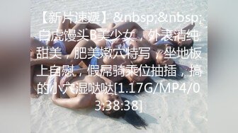 206_(sex)20230729_旋轉真君jnsc