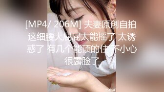 [MP4/392MB]天美傳媒 TMP0073 女教師家訪學生被幹爆 羽芮(壞壞 林沁兒 芳情)