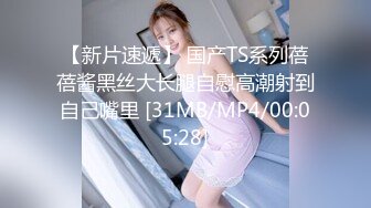 [MP4/2.9GB]麻豆傳媒MDX0135-0140淫欲面試間+直播激情春宮秀+性欲處理高考保姆