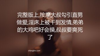 首发，跟女朋友第一次拍，还害羞的很