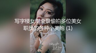 极品尤物！性感唇钉小姐姐！黑丝美腿无毛嫩穴，手指扣入流白浆，假屌振动棒齐上，低低呻吟好听