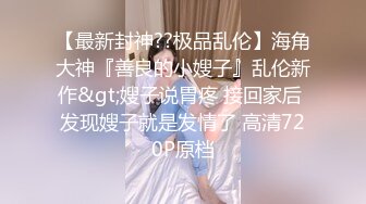 Onlyfans超正巨乳苗条正妹palida收费福利极品S级人瘦奶大 (4)