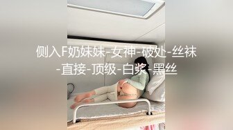 网红女神 ▌不见星空▌神乐七奈的愉悦性爱 紧致多汁白虎榨精口爆