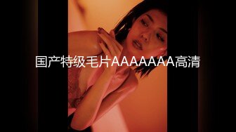 [MP4/698MB]糖心Vlog 電競酒店遇到女仆服務 娜娜