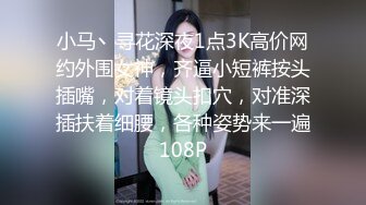 【新片速遞】&nbsp;&nbsp;反差白富美御姐女神【小水水】✅情趣小护士被大屌操喷，扛操顶级黑丝大长腿 猛烈抽插，顶宫灌精 呻吟勾魂[500M/MP4/12:27]