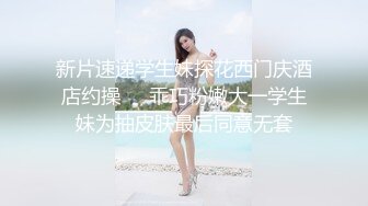 ❤️酒店偷拍❤️高清稀缺俯视台❤️社会大哥干女神级美女