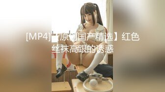 [MP4]麻豆传媒映画情人节特别企划&nbsp;&nbsp;七夕限定女神感谢祭EP1 幸运粉丝与麻豆女神超激互动