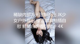 《极品瑜伽嫂子》大嫂上卧室开始换衣服看见大嫂光滑白嫩的皮肤