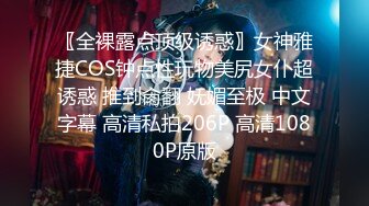 豐潤大奶美熟婦,沒50少說也有40多歲了,身體豐滿充滿母性光輝,約個戀母小夥啪