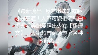 【AI巨星性体验】让女神下海不是梦之百变女神『迪丽热巴』加入麻豆传媒 大屌征服偷偷自慰的小姨子 怒操口爆