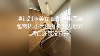 [MP4/ 2.13G]&nbsp;&nbsp;胖子传媒工作室_啪啪第二场_后入马尾辫女孩，还挺起身看着我操她的逼逼