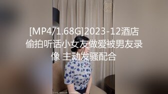 ✿纯欲小学妹✿反差清纯少女〖优咪〗被绑在椅子上调教，逼粉奶大人形小母狗，同学老师眼中的乖乖女私下超级反差