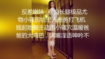 [2DF2] 七天极品探花约了个高颜值马尾妹子啪啪，穿上情趣装高跟鞋床边抽插猛操 - soav(2303911-7362817)_evMerge[MP4/76.4MB][BT种子]