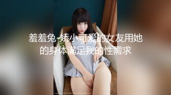 19岁极品粉嫩嫩小美女这楚楚可人风情看的心痒痒