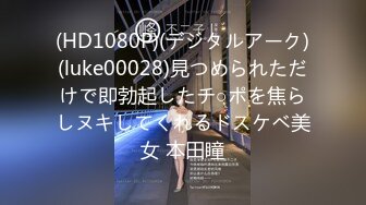  一本道 081519_001 玲奈 〜エロ過ぎるヤバい女 スペシャル版〜 玲奈