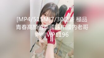 【新片速遞】2024年新作，【霸王茶姬探花】，鱼哥徒弟，超清4K设备，极品嫩妹，完美一线天