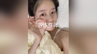 [MP4]麻豆传媒 MD-0253《夏日考前冲刺》课后的性爱辅导-老师与学生课后玩双飞-沈娜娜