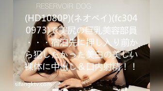 [MP4/364M]6/9最新 长发妹子双手搓奶换了透明黑丝特写少毛的阴户VIP1196