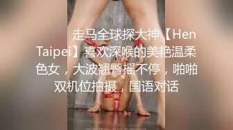 长的跟仙女一样 可是仙女还不是得被操