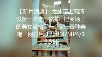 [MP4/ 1.2G] 大晚上和帅哥男友到野外车震，用湿巾擦拭尿道然后打飞机撸硬，卖力深喉女上啪啪后入打桩爆到嘴里