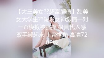 漂亮韵味少妇偷情 衣服不脱 抱着大腿 扒开粉内内就插入 没插几下就骚叫不停 估计好久没有被操了