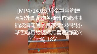 八块腹肌职业拳击教练被无套狠艹