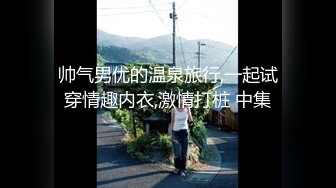 大像传媒之直搗女粉家給錢就做-娜娜