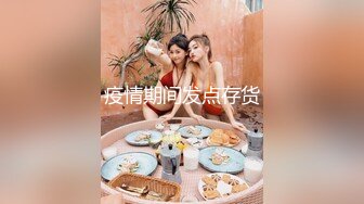 【自整理】Xhamster博主——SweetWetElla（第二季）小浪骚蹄子真会自慰 屁股又大又白 舔鸡巴的口活也是真好【NV】 (10)