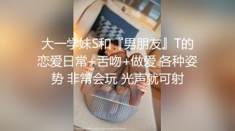 《母子乱伦》儿子下药迷翻勾引爸爸最后成为后妈的女人狠狠的操她为妈妈出口气