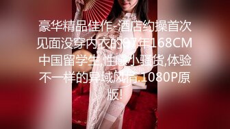 [2DF2]快手极品熟女主播『海浪』日常私拍性感丝袜自慰 丰乳肥臀自慰棒插逼搞自己高潮不断都是骚话 - soav [MP4/123MB][BT种子]