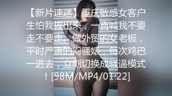 STP18053 3500元微信上约到的某酒店DJ女,身材颜值超一流,互摸掰穴,口交,女上位骑乘,抬腿大力猛操,爽死了.国语!