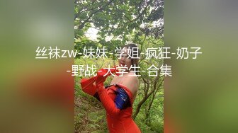 奥运村姐姐-2