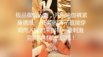 [MP4/ 2G] 长发御姐范美少妇无套被无套狠狠抽插，后入操逼侧入打桩