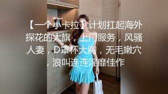 [MP4/ 1.04G] 烈焰红唇极品网红美女拨开丁字裤炮友一顿舔逼，第一视角特写操逼，圆润美臀骑乘爆操，进进出出快速抽插