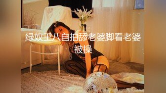 国产AV 葫芦影业 HUL023 旧上海四女子往事7