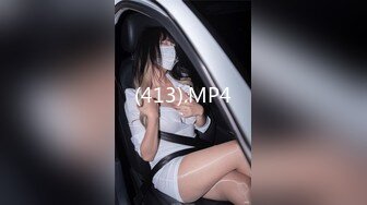 [MP4]STP26448 麻豆传媒 MSD-056《强上隔壁少女》宅男抽插变装女孩-袁子仪 VIP0600