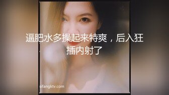 杏吧高启强3 - 约操卫校00后花臂妹，小小年纪技术一流