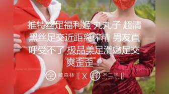 【麻豆传媒】 突袭女优家之女神的魔力沙拉+吸取阳气爱液添加 性爱篇