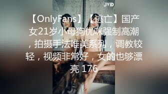 惊艳✅网红》露脸才是王道！万狼求购Onlyfans大奶风情万种顶级身材女神olive私拍极品正宗一线天馒头B撸点很高 (10)