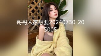 [MP4/1.85G]大神的两个18岁嫩妹【极品双飞名场面】妹妹好纯情，女女互舔舌吻后被大神轮流着干