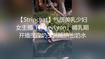 【饥渴叛逆女学生勾引代课家教老师】露脸学生装美女挑逗老师要求内射对白刺激