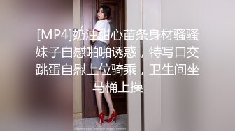 老婆产后复出对阵单男第一战