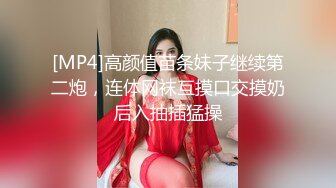 〖juju〗极品母狗人妻绿妻大神淫乱盛宴，皮肤白皙长腿细腰美妻多P 被当母狗一样的操，端庄娇妻极度淫骚4 (1)