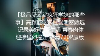 在公共厕所跟漂亮女友啪啪 妹子长的清纯 大奶子 小屁屁好性感 已经分手被流出